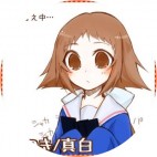 みつき@真白